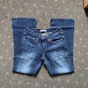 🔒SOLD🔒 LEVIS 518 superlow denim flared jean